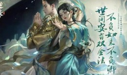 逆水寒最新天赏白发爆料,白发新篇章，探寻江湖传奇再续前缘